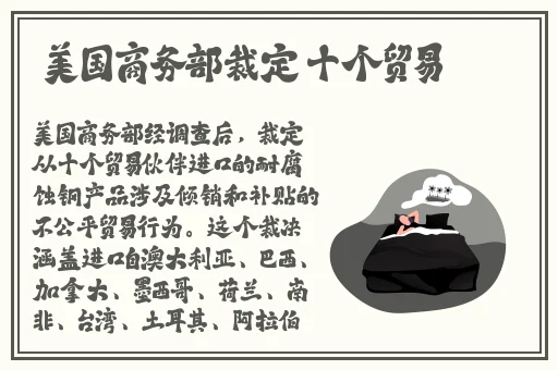 打扑克不马赛克